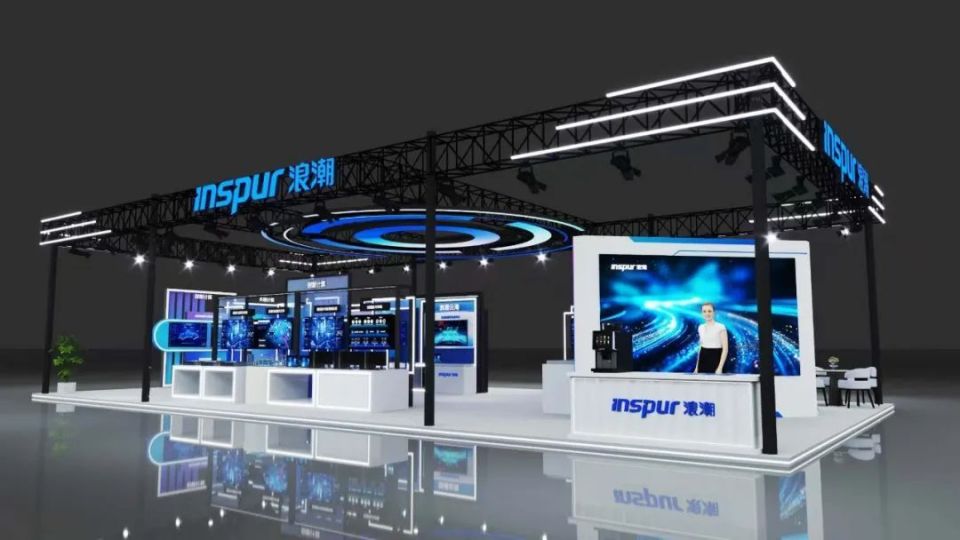 2025中国国际金融展亮点抢先看（二） 云计算装备技术服务如何重塑金融未来
