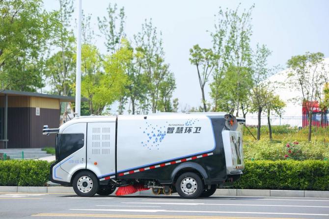 喜讯!宇通重工入选&ldquo;两业融合&rdquo;国家试点